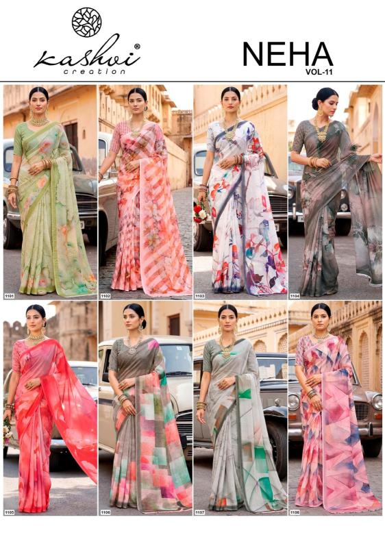 Kashvi neha vol 11 saree for wholesale  - wholesale export